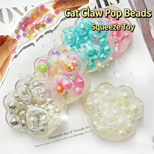 Offre Spéciale – Balle Sonore en TPR Colorée Patte de Chat avec Perles Éclatantes – Jouet Anti-Stress pour Enfants, Idéal pour l'Exercice Manuel et la Réduction de l'Anxiété, Cadeau et Faveur de Fête - Product Image 1