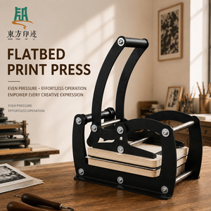 HUEVE Prensa de Vidrio Multiusos Duradera de 25*18 cm para Impresión Manual, Herramienta de Bricolaje para Cuero, Flores, Papel y Encuadernación - Product Image 6