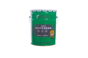 Rouleaux de revêtement imperméable en polyuréthane GBW respectueux de l'environnement avec garantie d'un an pour les murs de bassins, les sous-sols et les toits plats - Product Image 6