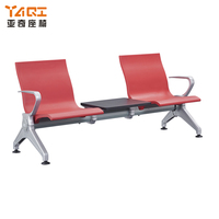 Chaise d'attente moderne en métal YAQI avec table et banc, pour aéroport, salon, siège en PU, mobilier commercial (YA-J237PA)