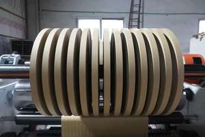 纸制品制造用吸管和包装纸自动分切复卷机 - Product Image 4