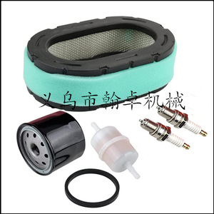 ตัวกรองอากาศ32 083 09-S KT735 KT730 KT715 KT740รถ KT745ทำจากกระดาษและยาง - Product Image 3