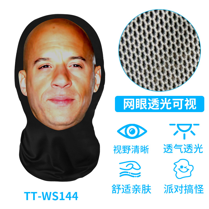 TT-WS144
