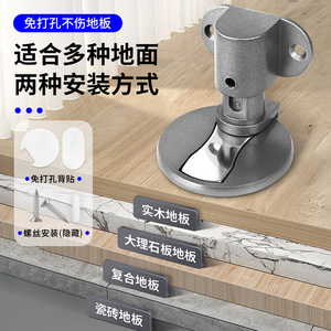 Tope de puerta ajustable de aleación de aluminio, silencioso, magnético, para puertas interiores de madera, anticolisión, diseño invisible - Product Image 3