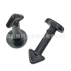 คลิปหนีบฝากระโปรงรถยนต์ Peugeot Citroen รุ่น 025067 ตัวล็อคพลาสติก ขนาด 13 มม. x 29 มม. x 12 มม. สำหรับซ่อมแซมหรือเปลี่ยน - Product Image 3