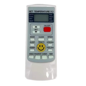 รีโมทคอนโทรล YKR-H/208E สำหรับเครื่องปรับอากาศ AUX รุ่น YKR-H 208E Fernbedienung - Product Image 1