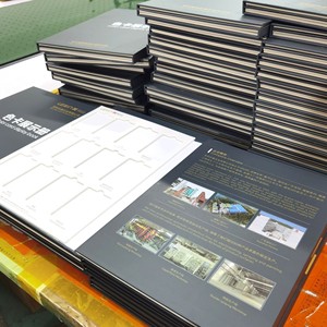 Manufacturer Customized Wooden Tile <strong>Sample</strong> Book Printed Custom Logo Color <strong>Card</strong> Display Folder <strong>Paint</strong> Book Hot Stamped UV/Embossed - Product Image 3