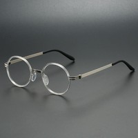 Lunettes vintage en métal anti-lumière bleue à motif géométrique légères pour adultes unisexes - Lunettes optiques à monture complète