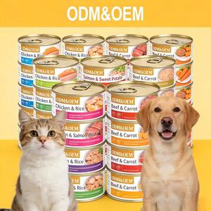 <span class=keywords><strong>Recrutement</strong></span> d'agents d'usine OEM pour aliments pour animaux de compagnie, nourriture en conserve pour animaux de compagnie 375g - Product Image 2