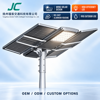 Lampadaire solaire LED extérieur à panneau séparé 60W 80W 100W 120W pour autoroutes, jardins et projets municipaux