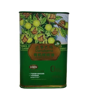 Lata de aceite de oliva 1L personalizada, contenedores de latas de metal de 1000ML, opciones de impresión personalizadas disponibles - Product Image 1