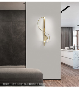 Lámpara <span class=keywords><strong>de</strong></span> Pared LED <span class=keywords><strong>de</strong></span> Estilo Moderno <span class=keywords><strong>con</strong></span> Marco <span class=keywords><strong>de</strong></span> Hierro y Luz Blanca Cálida para Dormitorio, Sala <span class=keywords><strong>de</strong></span> Estar, Iluminación Creativa <span class=keywords><strong>de</strong></span> Pared <span class=keywords><strong>con</strong></span> <span class=keywords><strong>Forma</strong></span> <span class=keywords><strong>de</strong></span> <span class=keywords><strong>Serpiente</strong></span> para Interiores - Product Image 2