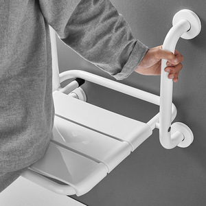 Meiruide Wall Mounted <b>Folding</b> Bathroom <b>Stool</b> With Handrails 250 Jin Load Capacity For Elderly And Disabled Showering Support - Product Image 1