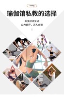 Tabouret de Pilates pliable en bois, banc de yoga réglable, chaise d'entraînement portable pour la maison et le studio