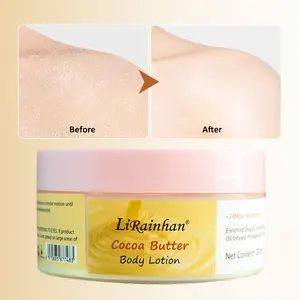 महिलाओं और पुरुषों के लिए बेहद सूखी त्वचा के लिए कस्टम लोगो मॉइस्चराइजिंग शीरा मक्खन लोशन