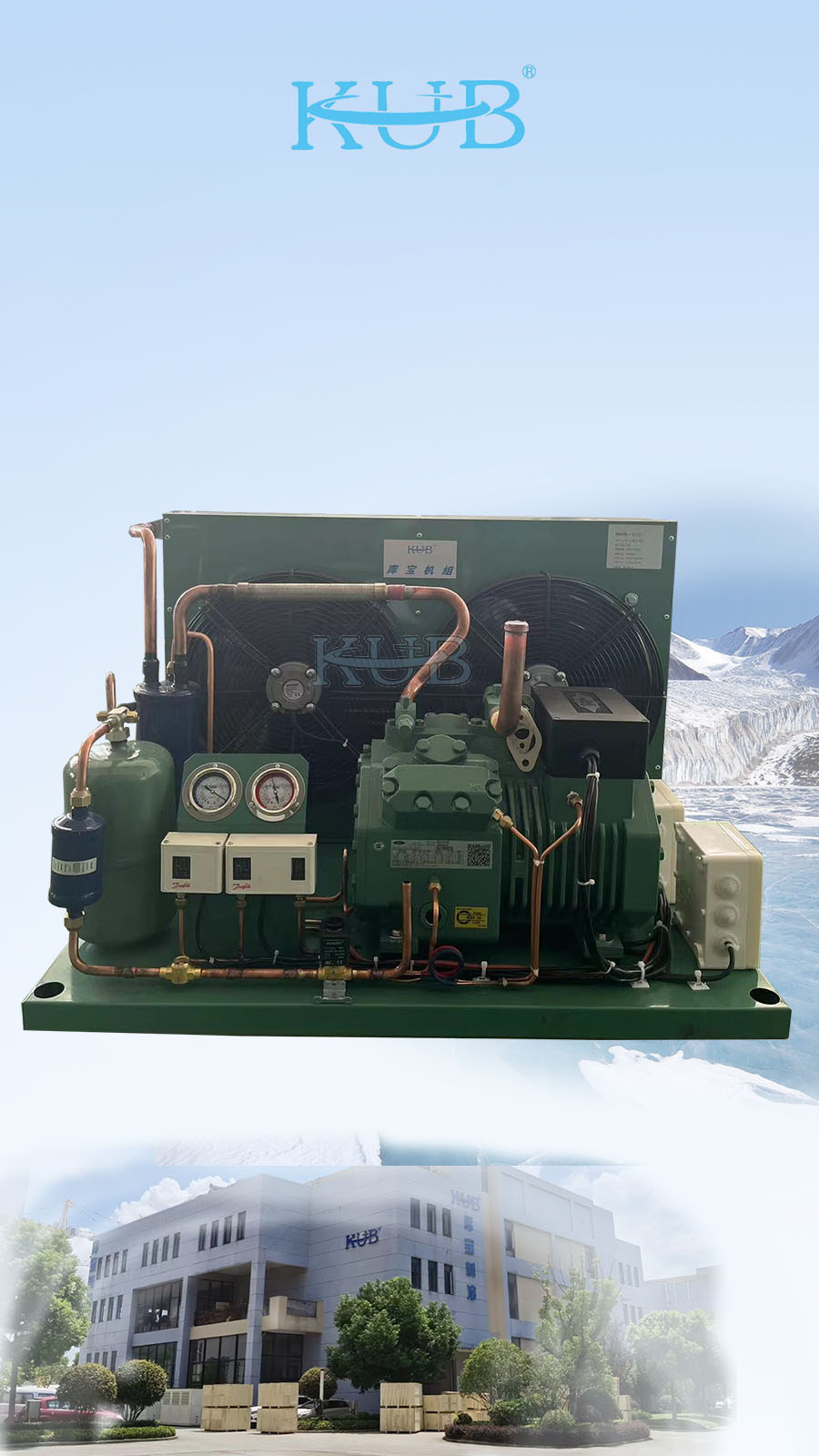 KUB/4DES-5Y Open type air cooled Marine corrosion-resistant 5HP condensing unit Copper tube copper fin condensing unit