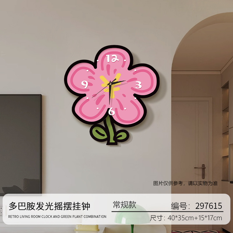 Rich flower-pink regular medium