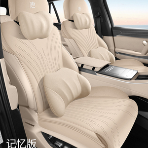Pour BYD Tang L DMi DMP EV 7 places housse de siège de <span class=keywords><strong>voiture</strong></span> en cuir personnalisée Style sport de luxe avant et arrière - Product Image 2
