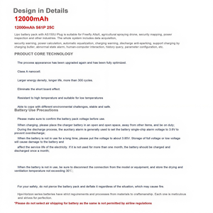 Hpx-Horizon <strong>Lipo</strong> <strong>Battery</strong> 3S 4S 6S 11.1V 14.8V 22.2V 12000mAh UAV Drone Lithium Ion Pack 5000mAh to 30000mAh Options - Product Image 4