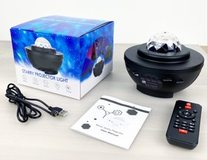 Projecteur Céleste LED Nébuleuse Nuage Laser Étoile <span class=keywords><strong>Plafond</strong></span> Lumière Nocturne avec Télécommande Scintillant Musical Projecteur Étoile Bébé - Product Image 2