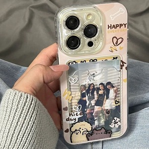 Line Cat Apple 15 custodia per cellulare 14pm titolare della carta IPhone13promax Post foto 13/14/15PRO - Product Image 2