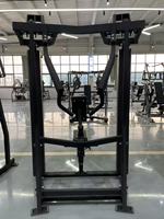Equipo de Gimnasio de Alta Calidad, Máquina de Remo Comercial para Entrenamiento de Fuerza, Remo Sentado MTS