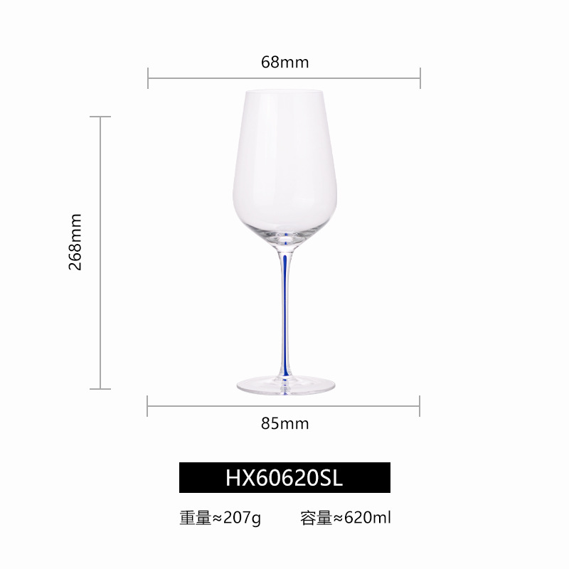 Verre à vin rouge bleu 620 ml