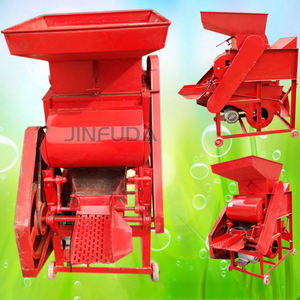 Máquina Peladora de Cacahuetes de Alta Eficiencia con Motor de 1.5kW 220V y Capacidad de 300kg/h en Venta - Product Image 5