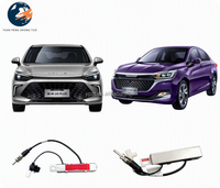 Amplificateur d'antenne de réception de signal BAIC U5plus Nouveau D50eu7eu5 Zhidao U7eu5plus A00068048 pour usage automobile