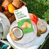 Eau de noix de coco pure 100% sans eau de noix de coco ajoutée Boîte en papier originale 1L Ingrédients naturels Eau de noix de coco