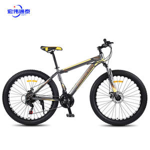 Support de vélo pas cher pour <span class=keywords><strong>VTT</strong></span>, vélo de ville, vélo de 26 pouces, vélo de 29 pouces, <span class=keywords><strong>achat</strong></span> en gros de <span class=keywords><strong>VTT</strong></span> pour hommes et femmes - Product Image 6