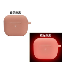Étui en silicone qui brille dans le noir pour Apple Air Pods 4, étui protecteur en silicone qui brille dans le noir pour Airpod 4