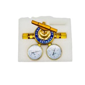 Descompresor de oxígeno industrial O2/H2/Ar/regulador de aire para oxígeno fabricado en latón, para uso en el aire - Product Image 5