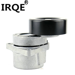 11955-JA00C ชุดประกอบ irqe tensioner สำหรับ Nissan X-Trail 2.5 E068 T31 - Product Image 5