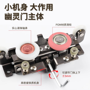 Rail coulissant à amortissement dissimulé en alliage d'aluminium Kaishengxi pour quincaillerie de porte coulissante de placard - Product Image 5