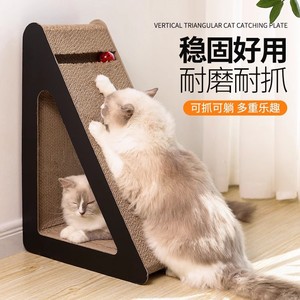 Rascador para Gatos de 2 Niveles, Juguete Duradero para Gatos de Cartón Corrugado - Product Image 4
