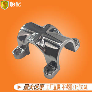 Fixations en acier inoxydable de 25 mm en forme de croix, colliers de serrage pour tuyaux marins, clips pour navires, yachts, accessoires de quincaillerie, pièces détachées - Product Image 5