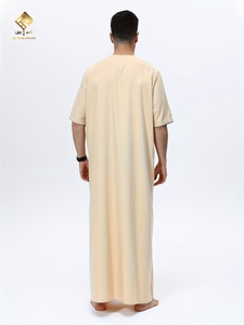 Túnica Árabe Elegante para Hombre - Vestido de Oración Suave de Manga Larga, Lavable a Máquina, Apto para Todas las Estaciones, Ideal para Ramadán - Product Image 6