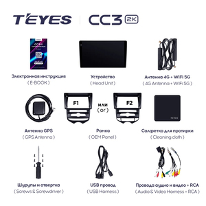 TEYES CC3L CC3 2K para Hyundai IX20 2010 - 2019 <span class=keywords><strong>Radio</strong></span> de coche reproductor de vídeo Multimedia navegación estéreo GPS Android 10 No 2DIN 2 Din - Product Image 6
