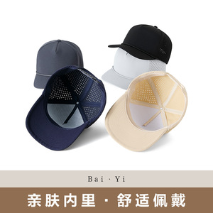 หมวกเบสบอลตาข่ายห้าแผง สีน้ำเงินเข้ม ระบายอากาศได้ดี แห้งเร็ว ป้องกันแสงแดด สำหรับผู้ชาย ใช้กลางแจ้ง - Product Image 5