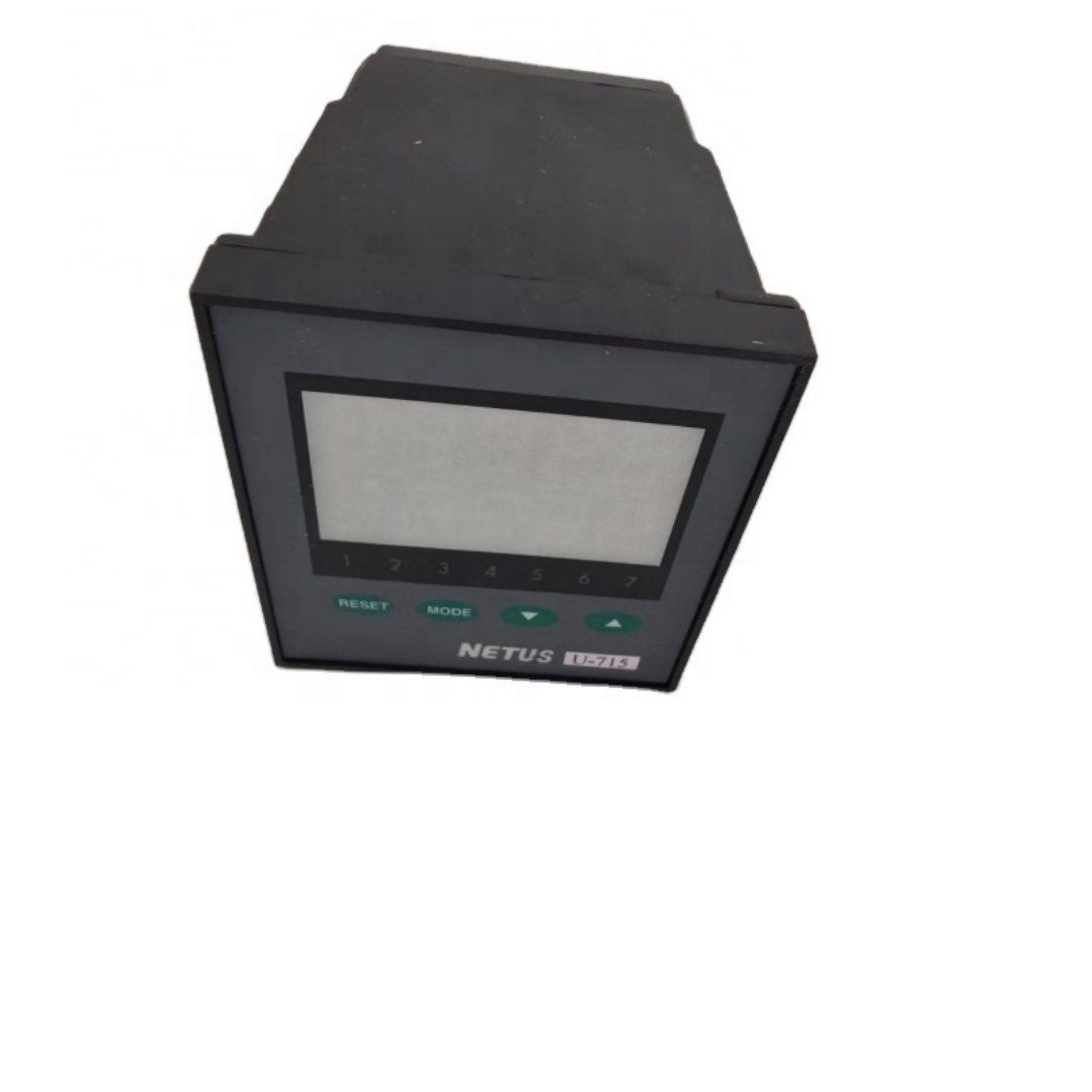 NETUS U-883