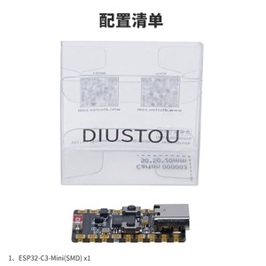 Carte de développement IoT ESP32-C3-Mini SMD DSTE3C3M-S, puce C3FH4R2, programmation série USB, Wi-Fi et 5 L394 - Product Image 6