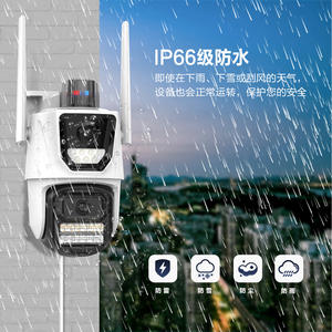 3K ICSEE çift lens kamera UHD ev kablosuz wifi ağ uzaktan akıllı 6MP 8MP açık su geçirmez güvenlik monitörlü kamera - Product Image 3