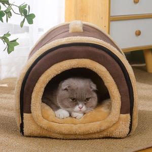 Maison pour chat ronde et chaude en éponge de couleur unie pour usage intérieur - Product Image 1