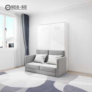 Bambini risparmio di spazio forte costruzione doppia Full Size verticale pistone a Gas idraulico manuale parete letto pieghevole Cabinet con divano - Product Image 1