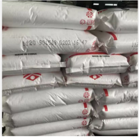 Granulés de résine de polypropylène PP, matière première plastique, copolymère de polypropylène PP vierge, particules