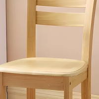 Chaise de salle à manger en bois massif, chaise d'appoint en bois couleur noyer, dossier en échelle, pour la maison et les restaurants