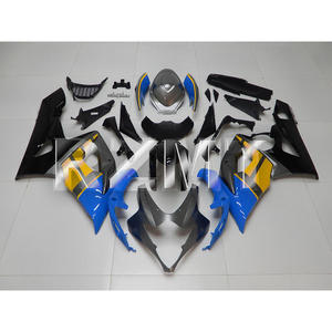 ชุดแฟริ่งมอเตอร์ไซค์ SUZUKI GSXR1000 ปี 2005-2006 GSXR 1000 GSX-R K5  แบบฉีดขึ้นรูป ABS ชุดแต่งแฟริ่ง S1005-114a - Product Image 1