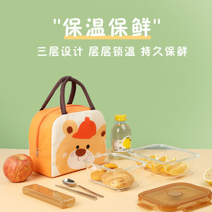 Sac à bento mignon de dessin animé, sac à lunch isotherme, sac à lunch pour enfants en aluminium épais - Product Image 5