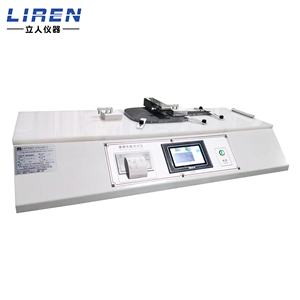 <span class=keywords><strong>Factory</strong></span> Direct ISO-Reibungs koeffizient <span class=keywords><strong>tester</strong></span> für Papier Industrieller OEM-Reibungs koeffizient <span class=keywords><strong>tester</strong></span> für Kunststoff folien und-platten - Product Image 2